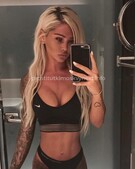 Анкета проститутки Инга - метро Северное Тушино, возраст - 23